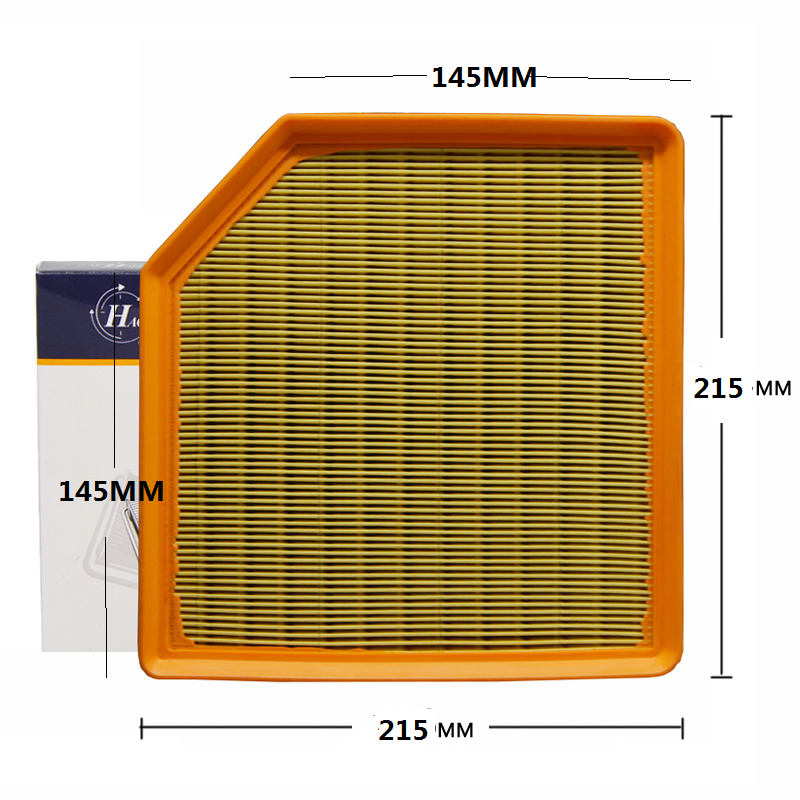 昊之鹰适用19-20款吉利远景X6 SUV1.4T国六排放(发动机JLB-4G14TB)空气滤芯滤清器