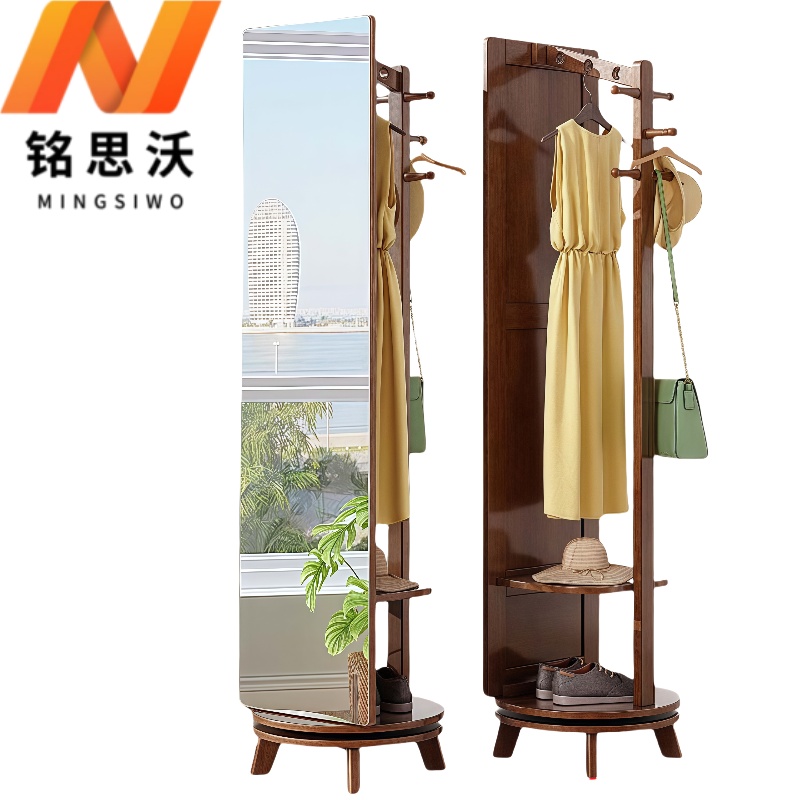 铭思沃旋转穿衣镜HT02个高清大图