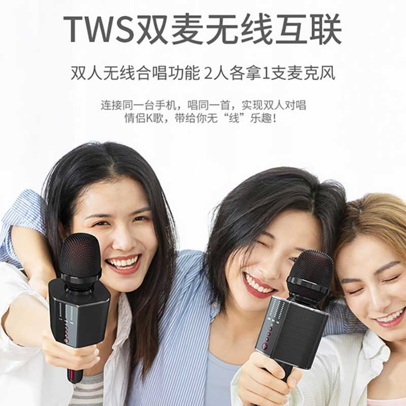 屁颠虫(Hifier)无线话筒音响一体麦克风全民K歌录歌手机抖音套装儿童娱乐电视家庭KTVG50Pro苹果版+电视K歌棒