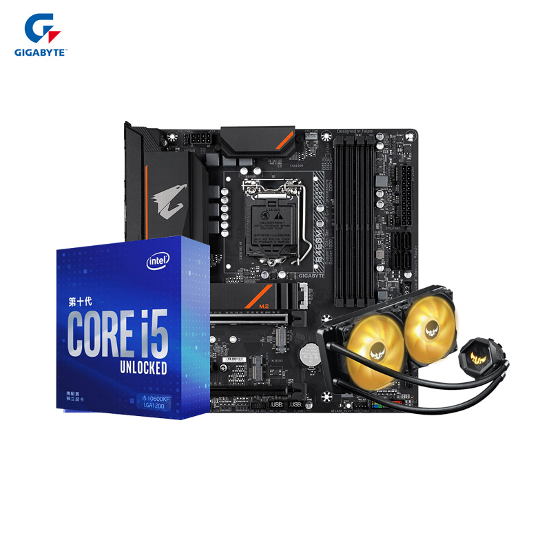 技嘉B460M AORUS PRO小雕Pro主板+i5 10600KF+华硕TUF LC240RGB破冰手水冷散热器