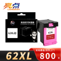 亮点墨盒62XL适惠普hp 200 258 5740彩支