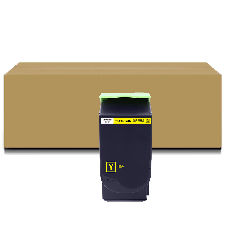 添彩 商用装企业版 TC-CTL-355HY 黄色 激光碳粉盒 5000页 适用CP2515DN 1支装高清大图