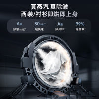 石头/Roborock分子筛洗烘一体机 Z1 Plus大容量12KG洗衣机 蒸汽除皱 超薄平嵌