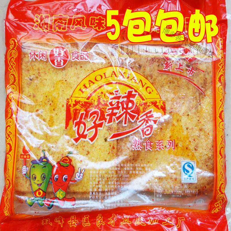 >湖南特产好辣香麻辣片90克豆皮辣片儿时怀旧零食麻辣片辣条>800_800