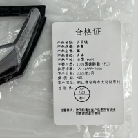 铁青护目镜 黑 个
