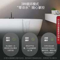 [实体同款]海尔(Haier)零冷水空气能热水器200升二级能效WiFi智控高水温自清洁 KF75-200-LE-U1
