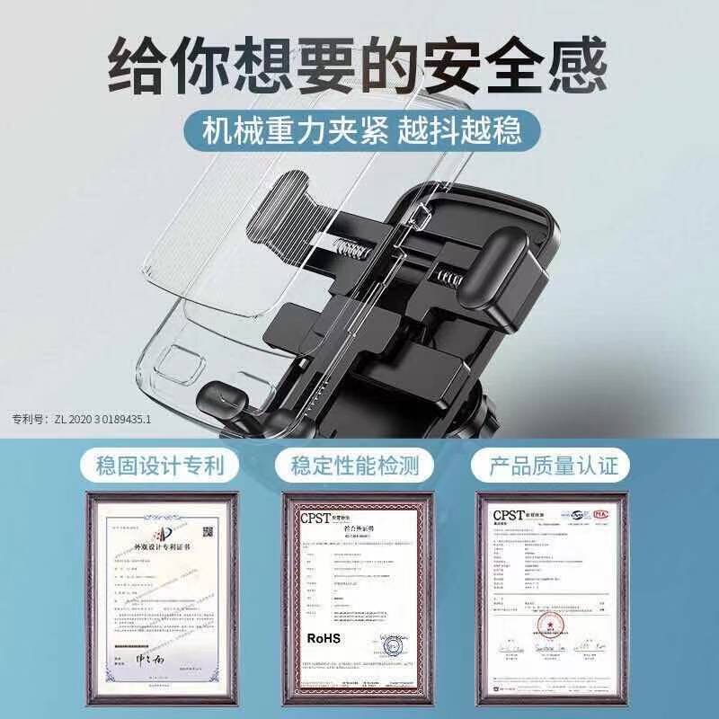 [哑光黑]真正秒速取放 [车把款]骑行零抖动 电动车手机架导航支架摩托车自行车电摩电瓶车载通用外卖骑手充电