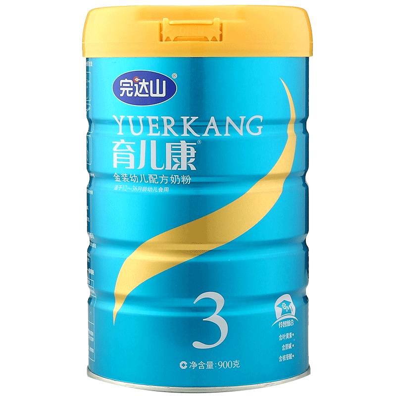 【活动】完达山育儿康育见幼儿配方奶粉3段900g 罐装