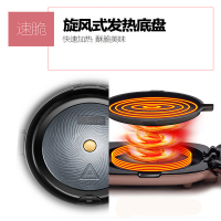 美的(Midea) 烤饼机 JSY30A 一键触控煎烤机 家用可拆洗多功能电饼铛 烙饼机 煎饼机 可丽饼机