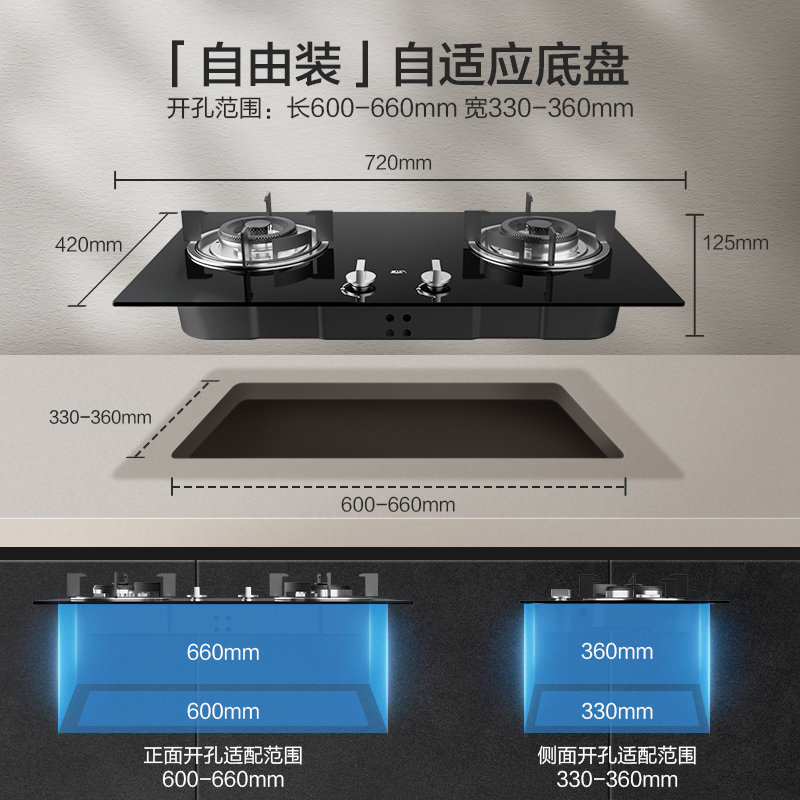 名气老板抽油烟机欧式顶吸家用24立方大吸力油烟机1000Pa静压变频节能烟灶套装A8816+5.0KW灶A6102B