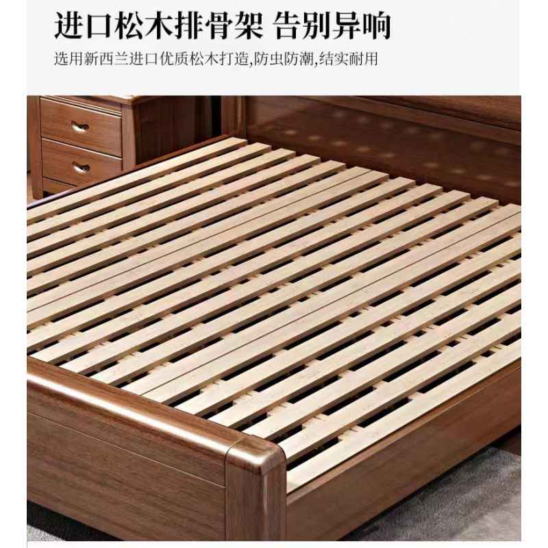 豫龙都 床+床头柜 150*200cm 套高清大图