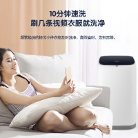 海尔(Haier) 3公斤 全自动波轮洗衣机 小型母婴儿童迷你洗衣机 内衣洗衣机 XQBM30-218