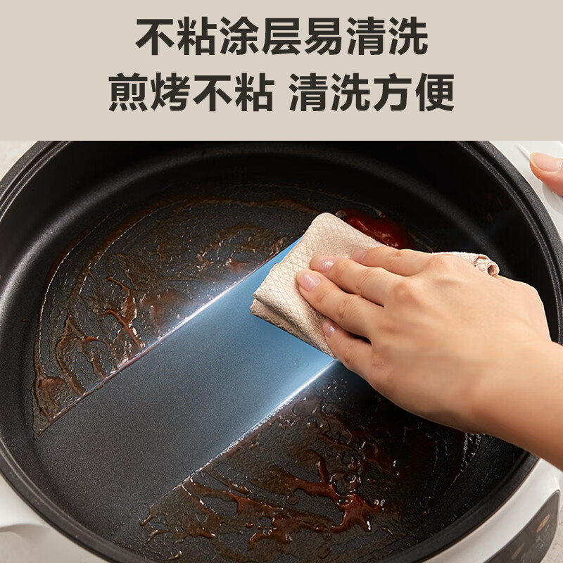 苏泊尔(SUPOR)电饼铛家用 单面煎饼锅 烙饼锅早餐机煎烤机电火锅多功能 两档火力 60mm加深 JT30A818