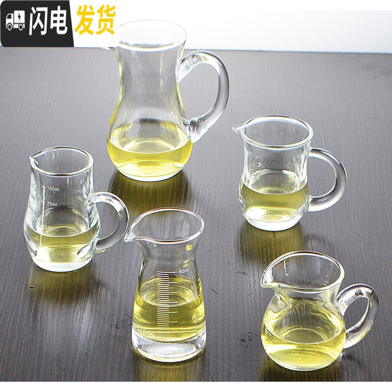 三维工匠一两白酒杯套装小扎壶分酒器白酒家用玻璃子弹杯小酒杯一口杯小号 6只16小子弹+1只80壶买1送1高清大图