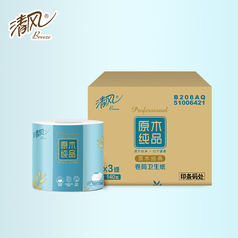 清风原木纯品4层小叶细点压花140g卷筒卫生纸24/箱高清大图