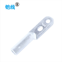 铠线 铝接线端子(双孔)DL-120/个