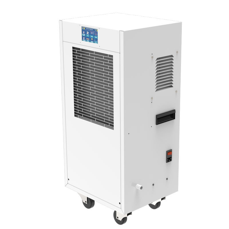 电泰(DTAI)家用除湿机设备间档案室吸湿器办公室除湿器DT-PDHJ-Z1-200