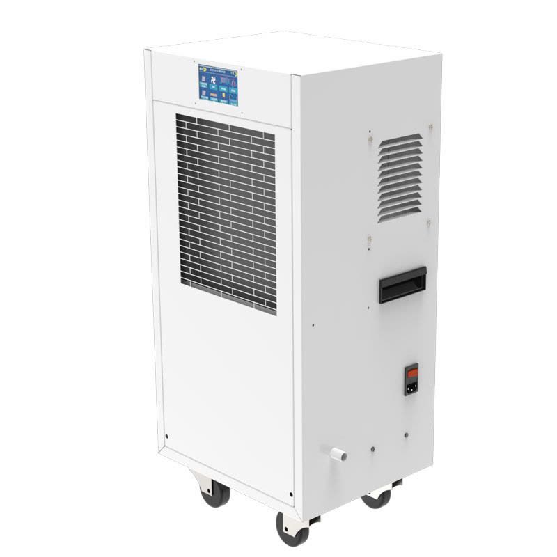 电泰(DTAI)家用除湿机设备间档案室吸湿器办公室除湿器DT-PDHJ-Z1-200图片