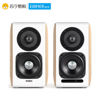Edifier/漫步者 S880 台式电脑有源音响电视音箱HiFi2.0声道多媒体家用客厅 典雅白