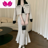 七斓小香风套装2023年春季新款短外套高腰鱼尾包臀半身裙时尚套女 M 灰色