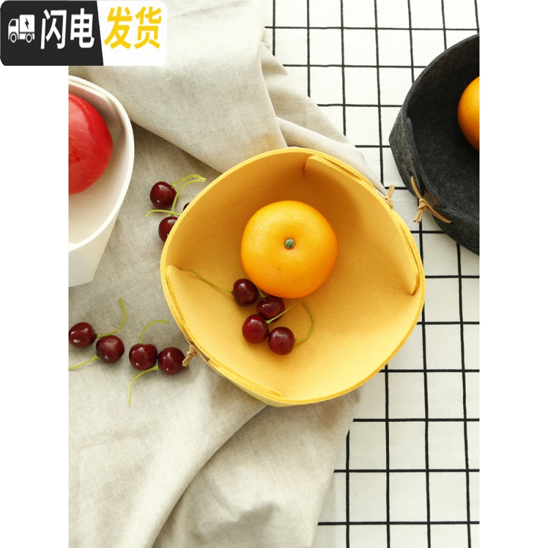 三维工匠钥匙收纳盒口玄关北欧家用可爱桌面办公室创意床头发卡筐杂物盒高清大图
