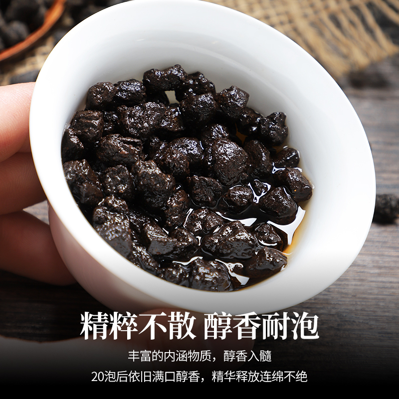 溪商糯香茶化石陈香普洱茶熟茶碎银子云南勐海茶叶散装500g