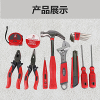 德力西工具套装五金工具大全工具箱套装家用维修工具电工工具全套