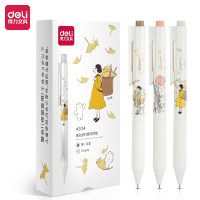 得力(deli)A534秋日暖暖按动学生中性笔0.5mm全针管可爱超萌少女签字笔(黑) 12支装