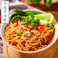 乱劈才重庆小面 150g*5袋 香辣味方便面煮面条方便主食正宗重庆麻辣小面方便速食干面条速食食品泡面