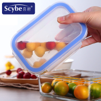 【Scybe】喜碧保鲜盒800ml+400ml+储藏罐500ml生活三件套耐热玻璃饭盒便当盒玻璃密封罐储物罐茶叶罐餐具套