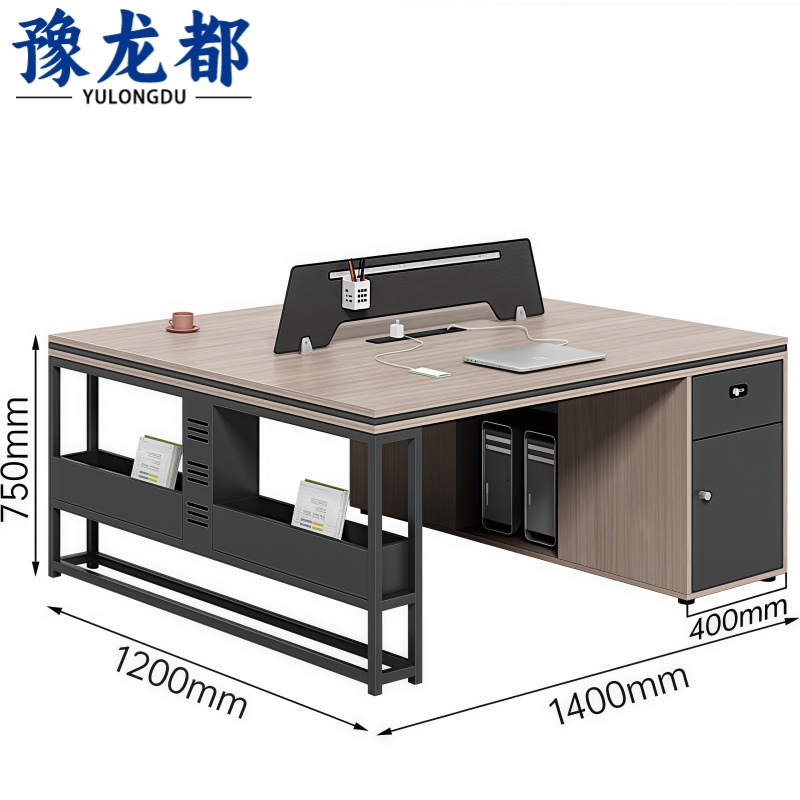 豫龙都 屏风办公桌 1.4m 张