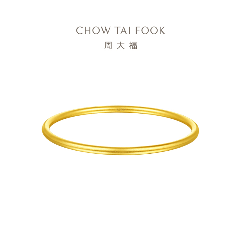 周大福传承系列经典福镯足金黄金手镯计价(工费:1880元)F217945精选