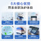 海尔(Haier)10公斤波轮洗衣机 全自动大容量直驱变频 智能预约 一级能效节能省电家用206升级款BZ506