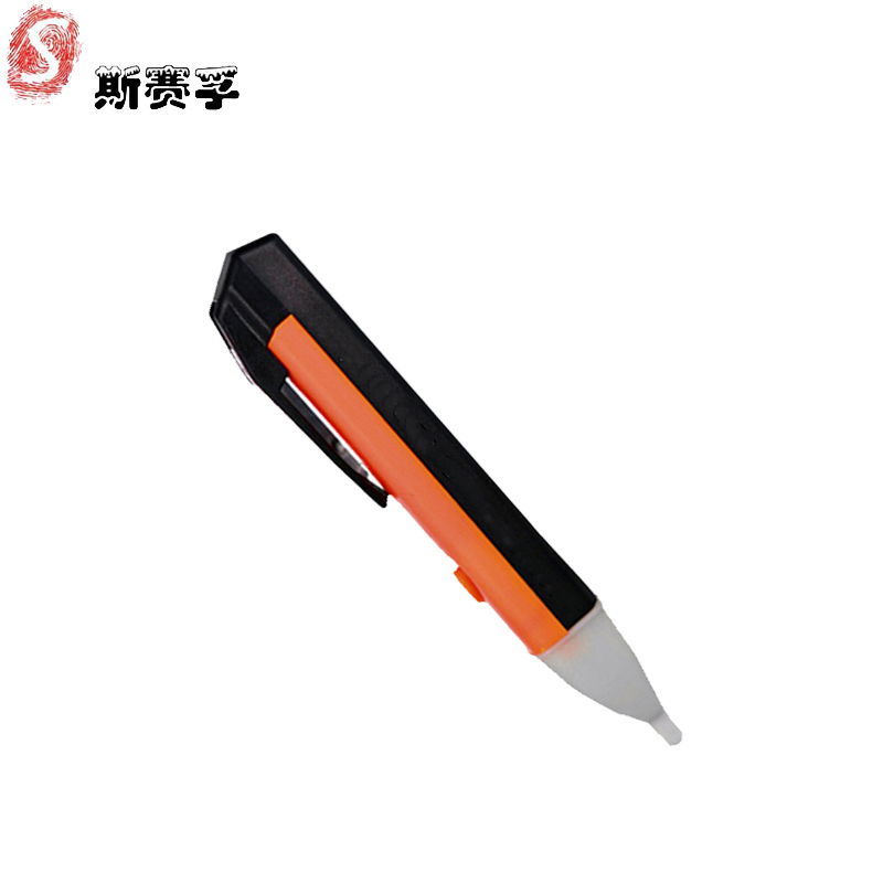 斯赛孚 1AC-D 感应测电笔