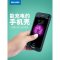飞利浦苹果X背夹充电宝iPhone6s 7专用电池plus手机移动电源7P