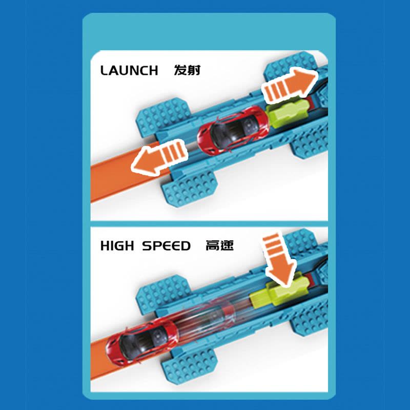 婴侍卫 儿童炫酷合金弹射轨道车 JJ.125 颜色随机搭配图片