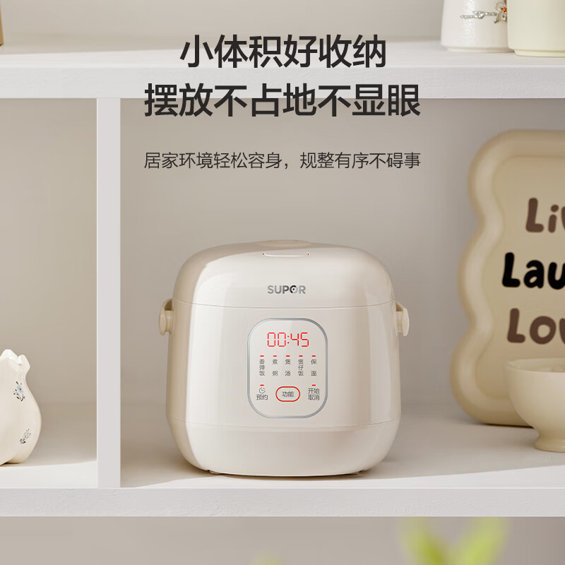 苏泊尔(SUPOR)陶瓷油内胆 小型迷你电饭煲1.6升 家用电饭锅1-2人 智能多功能煮饭锅F16F55 微压高清大图