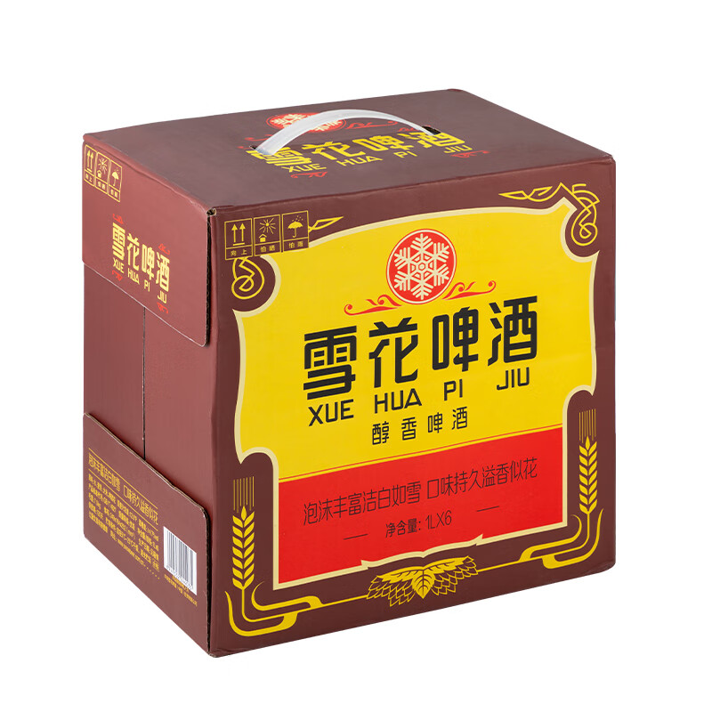 雪花啤酒 经典沈阳老雪 醇香啤酒 马口铁包装 1L*6罐 整箱装高清大图