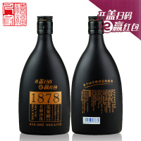 整箱八瓶 苏州特产黄酒 沙洲优黄低聚糖1878系列黄酒---黑标八年陈 480ml*8瓶