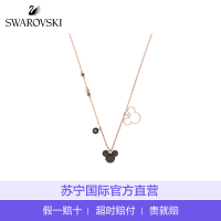 [直营]施华洛世奇(SWAROVSKI) MICKEY MINNIE迪士尼合作款米奇米妮米老鼠人造水晶女士项链 送恋人