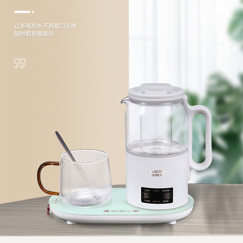 澳柯玛(AUCMA)多功能养生壶AKYS-915W