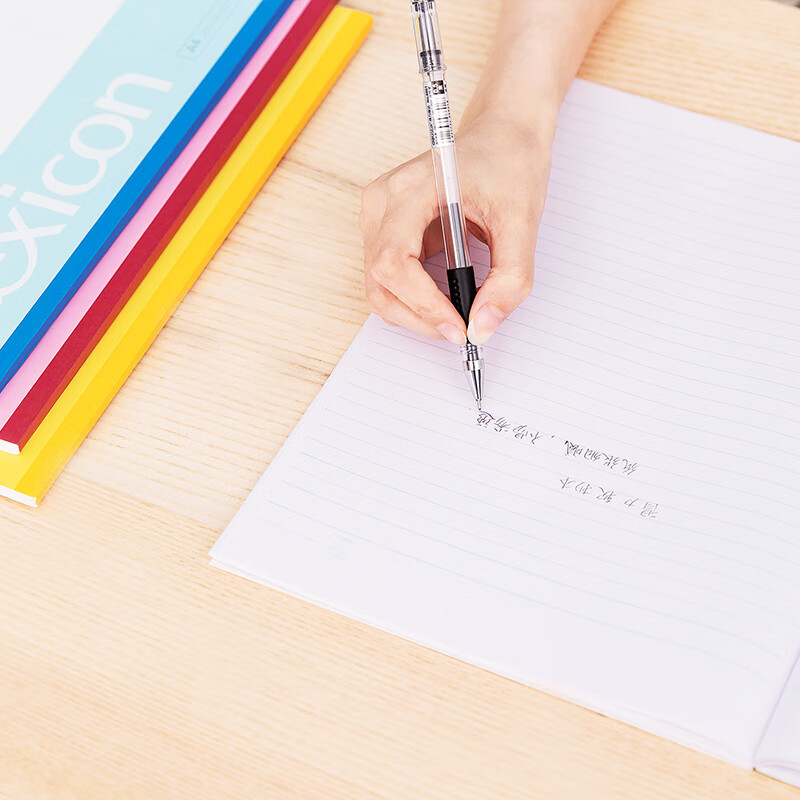 得力7658办公无线装订本(混) -60张-A4(本)10本/包高清大图