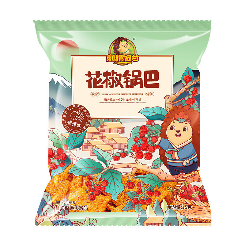 刺猬阿甘 花椒锅巴休闲零食组合装 花椒味+椒香味15g*30袋