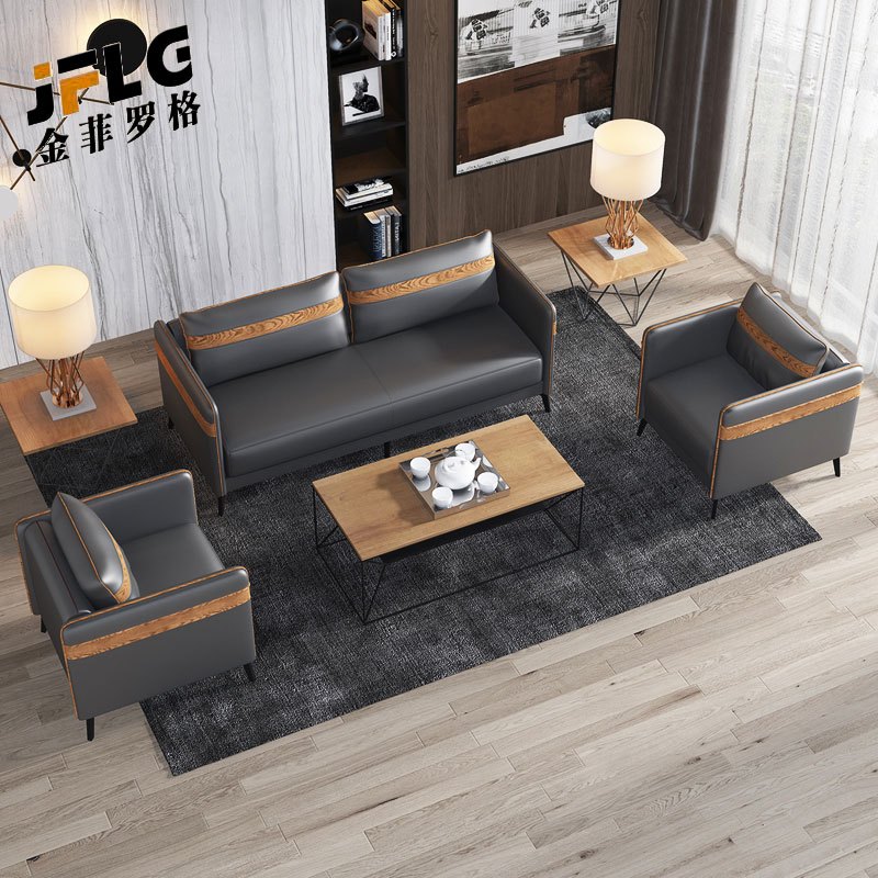 办公室沙发简约现代售楼部大堂会客厅休闲接待商务区沙发茶几组合高清大图