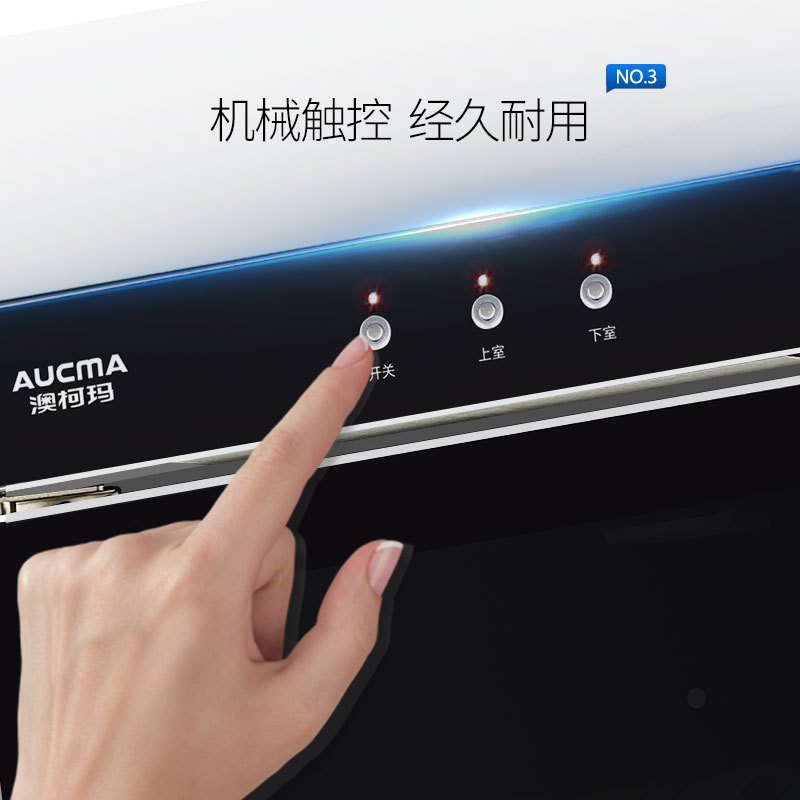 澳柯玛 (AUCMA) 消毒柜 ZTP380H-DS 330升家用立式小型迷你厨房商用高温杀菌碗筷餐具茶杯婴儿奶瓶消毒碗