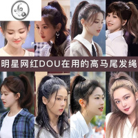 JiMi高马尾头绳女生简约气质高弹力耐用橡皮筋扎头发发绳皮套发圈头饰