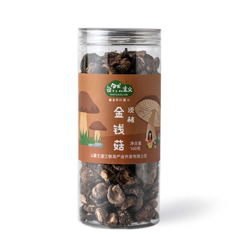 通江自然主义金钱菇160g