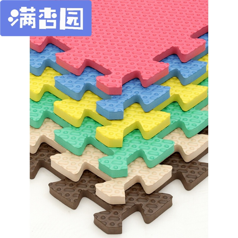 舒弗lachouffe泡沫地垫拼图爬行垫儿童卧室榻榻米拼接地板垫子防滑垫