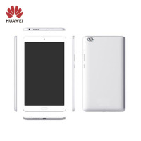 华为平板 (HUAWEI)行业定制版 C5 8寸 4G +64G 全网通