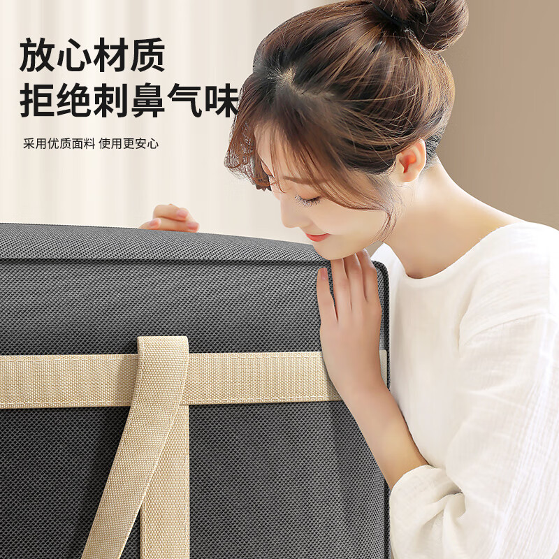 百草园搬家打包袋编织袋收纳行李快递衣服棉被子收纳袋神器107L2枚深灰高清大图